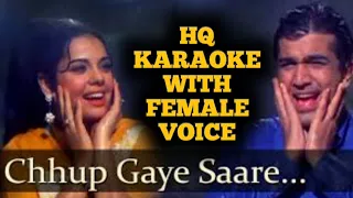 Chhup Gaye Sare Nazare Karaoke with Female Voice | Rajesh Khanna