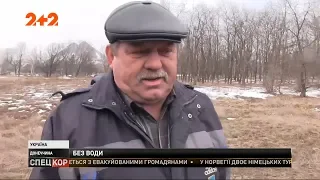 Прифронтовий Торецьк вже п’ятий день без води: водогін прорвало у місці активних бойових дій