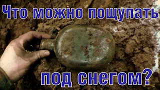 Блиндажи, землянки. Неожиданное зимой WW2 Bunkers, dugouts. The Unexpected at winter ENG SUBs