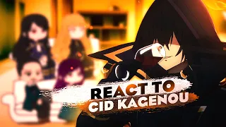 The Eminence Shadow (Cid family) react to Cid Kagenou part 1/2 | Rus/Eng