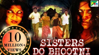 Sisters Do Bhootni (Kamara Kattu) New Released Full Hindi Dubbed Movie 2020 | Manisha, Raksha, Yuvan