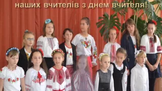 Городищенська ЗОШ І-ІІІ ст. Моя школа. 2016