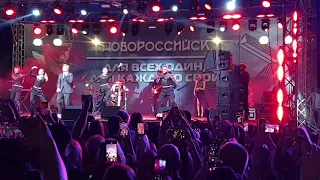 Новороссийск концерт Баскова в честь празднования дня города 12 09 23