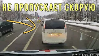 Как пропускают скорую помощь в России | How an ambulance is missed in Russia