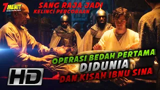 Dia Bisa Memprediksi KEMATIAN Sekaligus Yang Melakukan OPERASI PERTAMA DIDUNIA - Alur Cerita