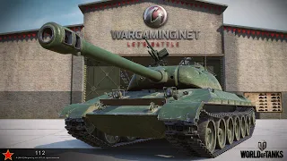 🔥World of Tanks 3 ОТМЕТКИ НА 112 ЗА РЕФЕРАЛКУ БЕЗ ГОЛДЫ НЕ ВАРИК 2 Серия World of Tanks🔥