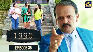 "1990" Love Born In The Heart || Episode 35 || 29th May 2023
