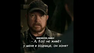 Видимо живёт😂 #shorts #supernatural #динвинчестер #сэмвинчестер #рекомендации #respect