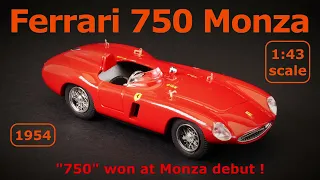 Ferrari 750 Monza - 1/43 Scale model car - DieCast & Cars