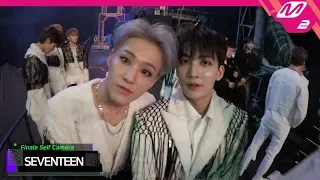 [2019MAMA x M2] 세븐틴(SEVENTEEN) 엔딩셀프캠(Ending Finale Self Camera)