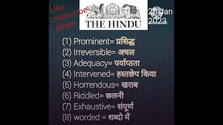 THE Hindu Vocab and Word meaning Today's 25 Jan 2023