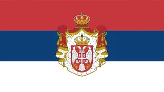 Ko to kaže, Srbija je mala | Serbian Patriotic Song | Lyrics