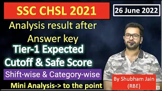 SSC CHSL 2021 Expected Cutoff shift-wise and category-wise| Normalisation| Mini-Analysis