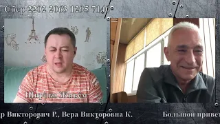 Как это было. Оглянувшись на 10 лет назад.