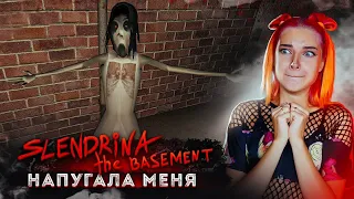 Слендрина СНОВА ПУГАЕТ МЕНЯ ► Slendrina the Basement