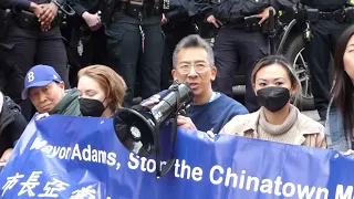 Arrests at Chinatown Jail Protest