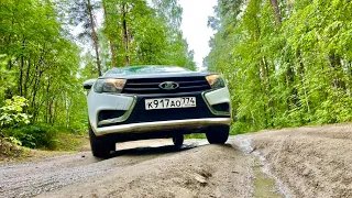 На Весте 1.6 CVT в Лес. "Пугать людей, не мешки ворочать!" ))