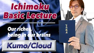 Trend or Range with Senko span A and B. Ichimoku Basic Lecture / Ichimoku Kumo Cloud / 11 June,2020