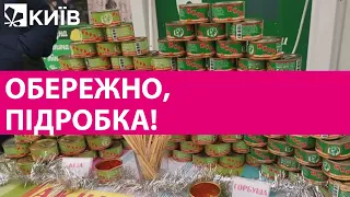 Обережно, підробка! Як вибрати справжню ікру червоної риби?