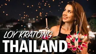 WHAT IS LOY KRATHONG FESTIVAL - Chiang Mai Floating Lantern Festival Thailand
