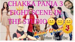 Chakka panja 3 || fight scene|| Before releasing Releasing fulpati, dashain