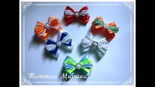 МК Двухцветные мини- бантики 🎀 7.5 см/Mini Bows/ Mini arcos