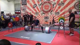 Yriy Belkin deadlift 470kg no lift