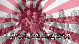 "Battotai" - march of Japanese Imperial Army　