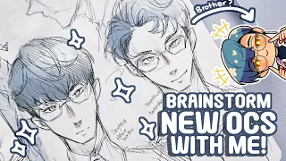 Brainstorm NEW OCs With Me! | Akemi's Siblings?