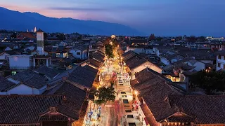 Our World: Dali, one of the most popular tourist destinations in Yunnan