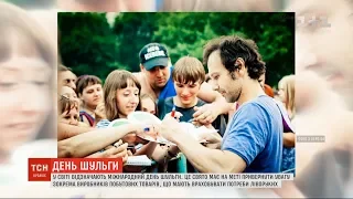 У Міжнародний день шульги ТСН відшукала відомих ліворуких українців