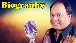 Mohammed Aziz - Biography in Hindi | मोहम्मद अजीज की जीवनी | सर्वश्रेष्ठ गायक | Life Story