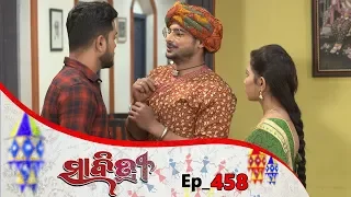 Savitri | Full Ep 458 | 27th Dec 2019 | Odia Serial – TarangTv