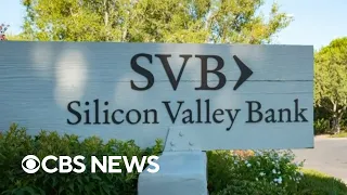 Federal agencies investigate Silicon Valley Bank's collapse