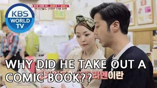 Hyungkyu "We have to see THIS before we order.." [Battle Trip/2018.09.23]