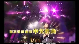 ВИТАС В КИТАЙСКОМ ТУРНЕ VITAS IN THE CHINESE TOUR