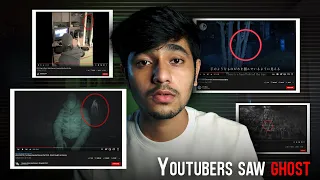 Famous Youtubers Who Caught Real Ghost on Camera [Vol 4]