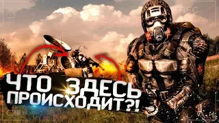 STALKER Call Of Chernobyl - DEMOSFEN - НОВАЯ ВЕРСИЯ СБОРКИ 1.03