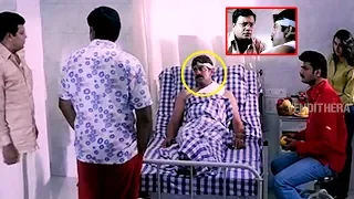 Jagapathi Babu, Kamna Jethmalani Telugu Super Hit Movie Part - 6 || Samanyudu ||