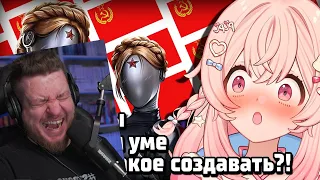 Реакция на ЗАЙЧИК ПЫТАЕТСЯ ВЫЖИТЬ В СССР?! [ Pipkin Pippa | Shylily | Vtuber | Tik Tok | hololive ]