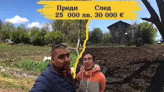 ТАЙНИТЕ НА УСПЕШНАТА ПОДГОТОВКА НА ЗЕМЕДЕЛСКА ЗЕМЯ