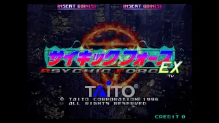 Psychic Force EX Arcade