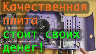 Газовая плита Tramp mini UTRG-060 - обзор