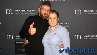 О медицине и не только с доктором Цурцумия. В гостях Василина Лесовик