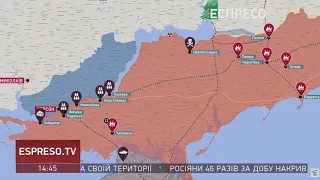 На Запорізькому напрямку тривають важкі стрілецькі бої, - Костенко