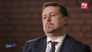 Коротка версія інтерв'ю корупціонера Сергія Семочка