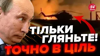 🔥Оце ГЕПНУЛИ! Після цього ВІДЕО Путіну СТАЛО ЗЛЕ / Нарешті все ЗРОЗУМІЛО