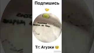 И как мне теперь спать😂? Подпишись на мой тг буду очень рад🤓!  #реки #мем #глебас #суетародная