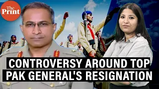 Top Pakistani General resigns. Media says he stood up to the establishment, COAS Asim Munir