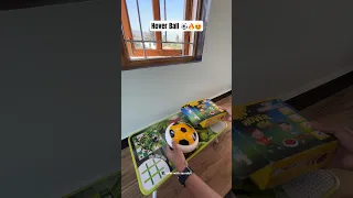 Hover floating Ball😍🔥⚽️ | Toy ball #shorts #football #hoverball #toys #floatingball #games